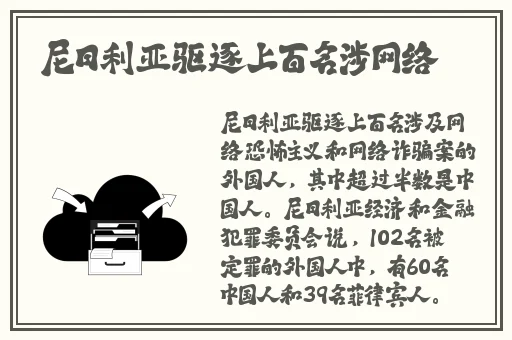 女儿被健身教练迷住妈妈查探